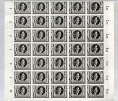 MNH stamp Sheet Sc B231 Adolf Hitler 1943 Birthday WWII Germany Third Reich