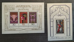 Germany 1977 Complete Year Set (with C/Ds) MNH
