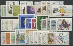 Germany Federal Republic 1984 Year Set MNH