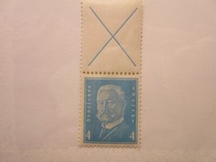 GERMANY Zusammendrucke, Michel: S38, MINT LIGHTLY HINGED, Lot26, Cat €36