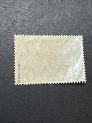 1920 Free City Of Danzig 2.5 Reichsmarko Double Overprint Danzig Rare Old Stamp
