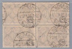 German Reich Michel No. 254 b 4-piece block stamped, checked