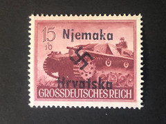GERMANY CROATIA WWII-propaganda fantasy ovpt, 15+10 Rpf. MNH /s4 #525