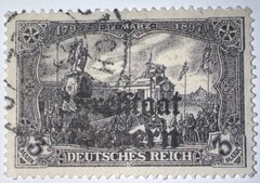 Travelstamps: 1919 Germany Bavaria Bayern Freistaat 3 Mark Mi. Nr. 150 Used