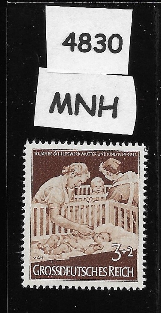 #4830 MNH WWII Germany stamp / Third Reich / 1943 Mothers Baby Crib Child Nurse