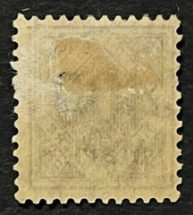 Travelstamps: 1923 WURTTEMBERG Stamps Sc# O75, 400 Mark Blue Official Overprint