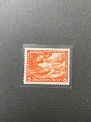 German Reich Stamp, Mi 503, 8 + 4 Pf Orange, Wagner Opera, MNH