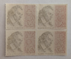 Germany Post Berlin 1959 block of 4 MNH Friedrich von Schiller 20 pf