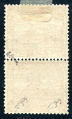 SAAR 1921 73ANK IV * RARE REVERSE PRINT PAIR signed BRUN 1000€(S4322