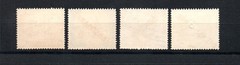 Saar (Germany) 1923 set overprinted dienst service-stamps (Michel D 12/15) MLH