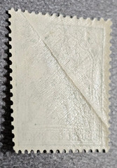 Stamp Germany Deutsches Reich Germania 5 Pfennig 1902 Mi. Nr. 70 [🇩🇪39135-8]