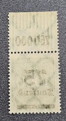 Stamp Germany Reich FREIMARKE 75 000 Mark 1923 Mi. Nr. 288 [🇩🇪37411]