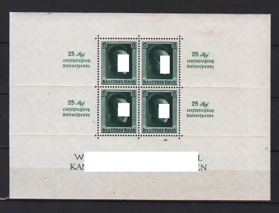 #29 GERMANY REICH Mi. # BLOCK 9 MINT LIGHT HINGED small gum damage