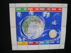 DDR 1962/78- Four Souvenir Sheets CTO and MNH