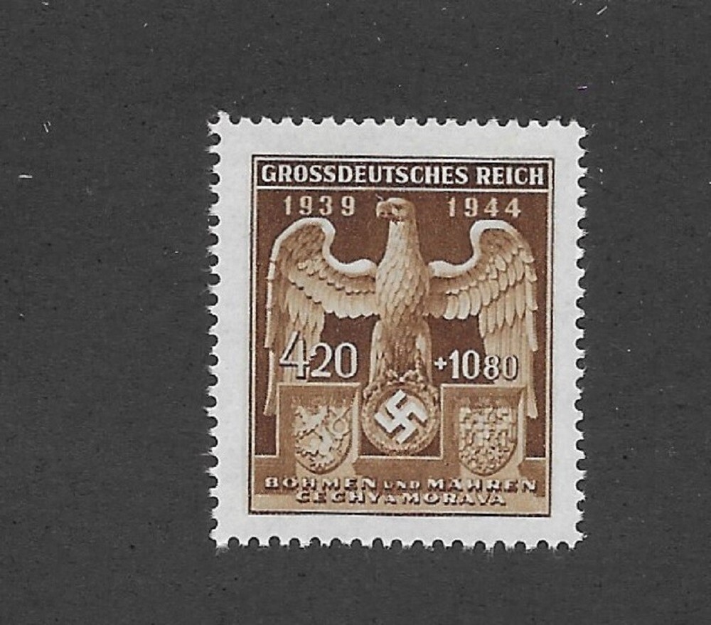 MNH stamp WWII Swastika 1944 Sc B23 / Third Reich era / WWII German Occupation