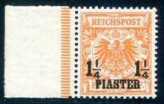 GERMAN COLONIES TURKEY 1889 9ba * RED ORANGE FLAWLESS CERTIFICATE J-L BPP(E8884