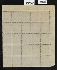 MNH stamp block PF60 Scott #144 Iron worker Weimar German Republic 1921 #2257