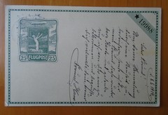 Germany 1914 Dresden to Leipzig art deco Official flight card & special postmark
