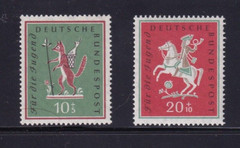 Bundesrepublik MNH ** 296-7 SC B360-1 Youth Charities