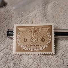 One Unused WW2 German Stamp, Poland , Polish General Government Eagle Stamp