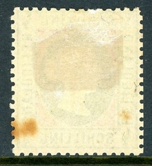 Germany States 1873 Heligoland ½s Bright Green & Rose Scott #9 Mint W163