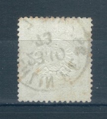 German Empire 1872 Arms embossed large shield 1/2g orange stamp. Used. Sg 18