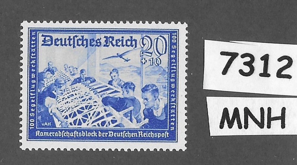 #7312 MNH stamp B157 / 1939 / Germany Postal employees Hitlers‘ Culture fund