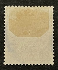 Travelstamps: Germany Offices in Turkey Stamp Sc #26 20 Para on 10pf Used UnWMK