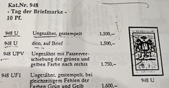 Germany – BRD : Tag Der Briefmarke 1977 – used – Imperf. Mi. No. 948U Specialty
