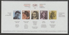 ✔️ GERMANY Tuberculosis stamps 1989. complete sheet IMPERFORATE