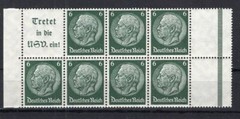 Dr. ZusDr. Heftchenblatt HBL96 Impeccable** MNH Mint Never Hinged 20EUR (75119