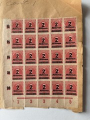 Lot German Inflation Stamps Several Overprints on Sheets Unused 1920’s