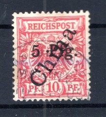 Kiautschou 1IIb-2 Perfect Condition. BPP 150EUR (DA7557)