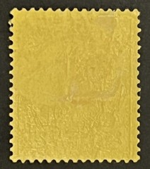 Travelstamps: GERMANY GERMAN MARIANEN STAMPS Kaiser’s Yacht M OG H 25pf UNWMK