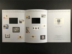 GERMAN POST ART-EDITION 1995/18 BLOCK 32 END WW2 KZ CONCENTRATION CAMP