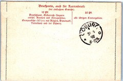 GERMANY 1898 POSTAL HISTORY STATIONERY CARD-LETTER ADDR COBURG POSTMARK EISENACH