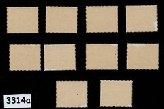 Unused stamps X 10 Hitler youth Third Reich era Germany Swastika WWII #2977