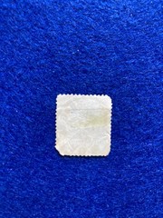 Stamp Germany Reich 20 Pfennig 1888 Crown & Eagle- Used LH