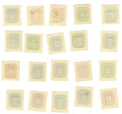 Hamburg Germany Schilling Numeral Reprint Embossed Lot 20 Imperf