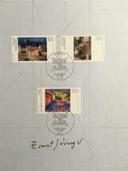 GERMAN POST ART-EDITION 1995/03 1774/1776 KUNST MALEREI GEMÄLDE ART