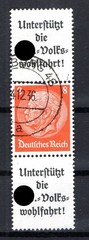 DR Combine S132 Mint Condition 20EUR Stamped Authentic