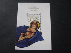 Germany Stamp Miniature Sheet Scott # B557 Never Hinged Unused