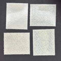 Germany Saar 1959 Complete Set (Mi 445-448) Mint LH