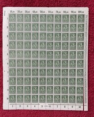 Germany #146, 100pfennig Pre-Hyperinflation Mint sheet/100 (R12-107/2)