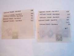 EARLY GERMAN STATES – BAVARIA STAMPS – SC# 33 – 265 & BACK OF BOOK USED – BB-2