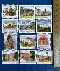 Greece – 1992 – Prefecture Capitals – MNH**