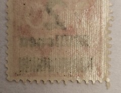 1923 Weimar Republic German Overprint 2 million on 200 Hyperinflation Stamp