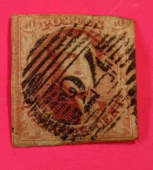 Belgium Issue1852,King Leopold I ,40cts, .(13-01_7)