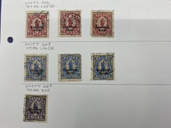 Germany States, Bavaria, Used& Mint – hinged on one album page, 1916-1920
