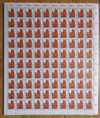 Berlin No. 874 mint never hinged complete sheet SWK sights Michel €350
